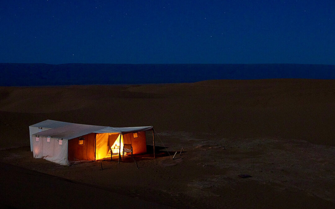 The Gates of the desert